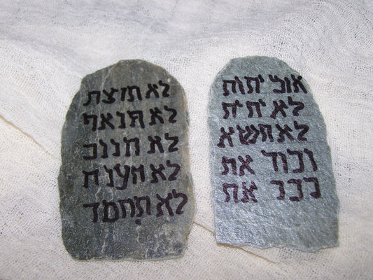 Gesetzestafeln - Biblische Erzählfiguren